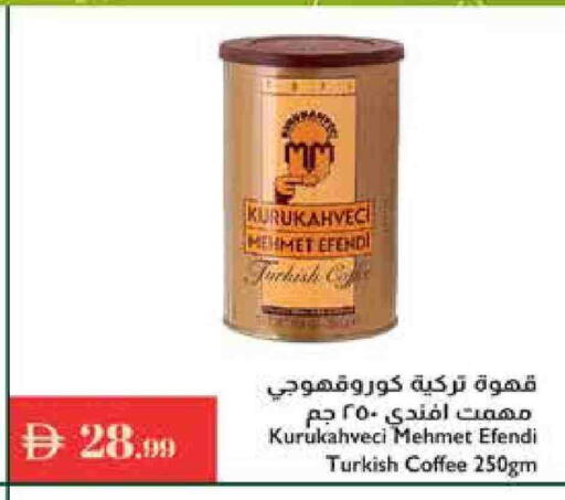 قهوة available at إسطنبول سوبرماركت in الإمارات العربية المتحدة , الامارات - دبي