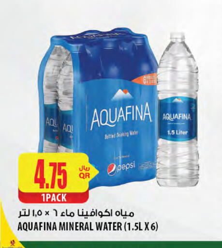 AQUAFINA available at Al Meera in Qatar - Doha
