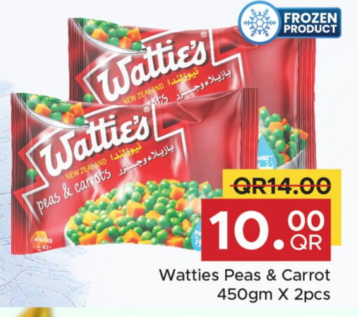 Peas Carrot available at Family Food Centre in Qatar - Al-Shahaniya