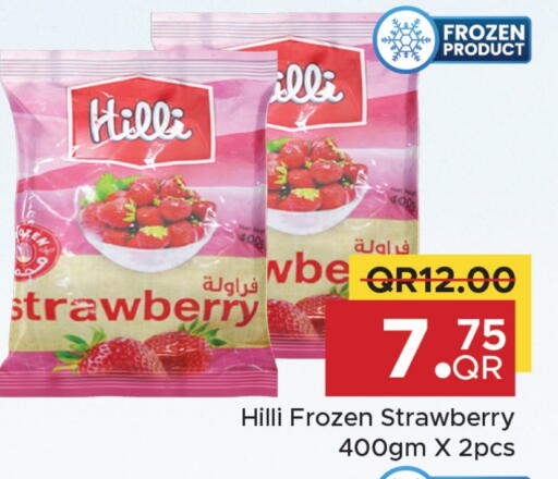 Strawberry available at Family Food Centre in Qatar - Al-Shahaniya