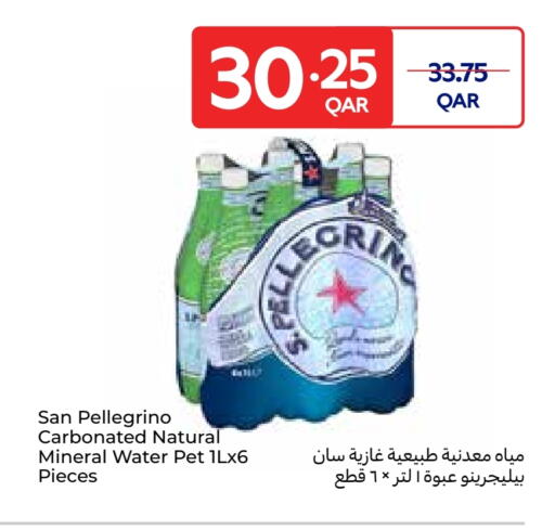 available at Carrefour in Qatar - Doha