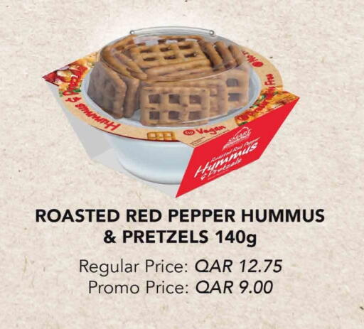 Pepper available at SPAR in Qatar - Doha