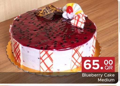 Blueberry BlueBerry available at Family Food Centre in Qatar - Doha