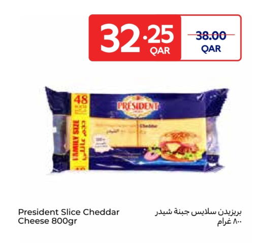 PRESIDENT Slice Cheese available at Carrefour in Qatar - Al Shamal