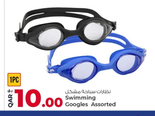 available at Rawabi Hypermarket in Qatar - Doha