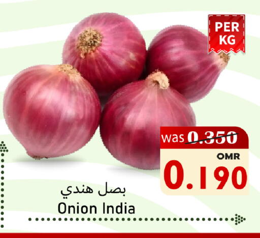 بصل from India available at القوت هايبرماركت in عُمان - مسقط‎
