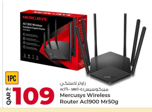 أسوس جهاز توجيه واي فاي available at روابي هايبرماركت in قطر - الشمال