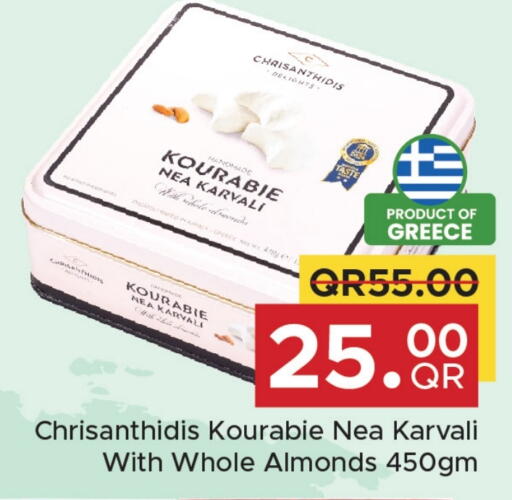 available at Family Food Centre in Qatar - Al Khor