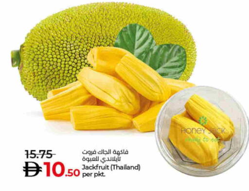 Jackfruit from Thailand available at Lulu Hypermarket in UAE - Dubai
