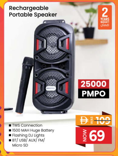 Speaker available at Nesto Hypermarket in UAE - Dubai