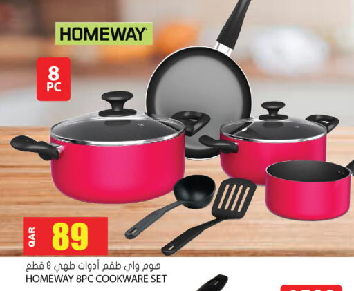 available at Grand Hypermarket in Qatar - Doha