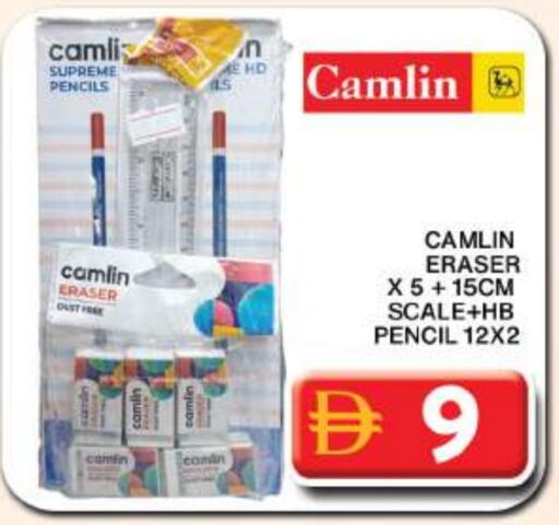 available at Grand Hyper Market in UAE - Dubai