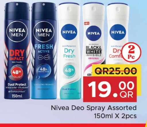 Nivea available at Family Food Centre in Qatar - Al-Shahaniya
