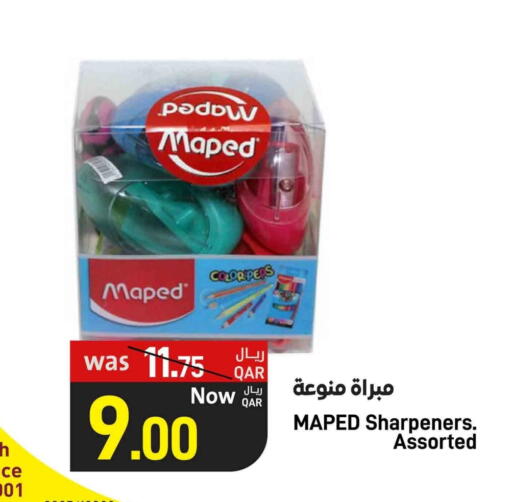 available at SPAR in Qatar - Doha