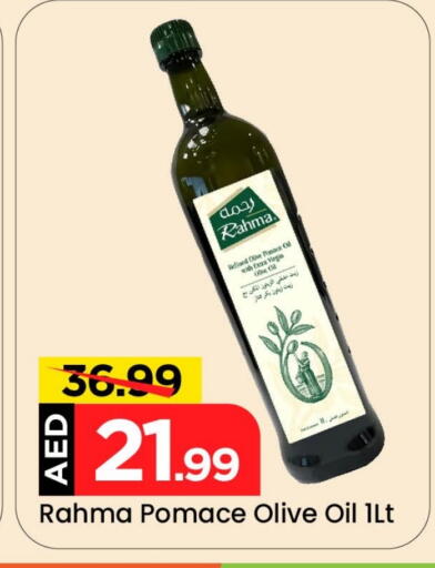RAHMA Virgin Olive Oil available at Mark & Save in UAE - Dubai