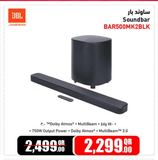 JBL Speaker available at Jumbo Electronics in Qatar - Doha