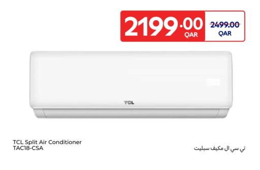 تي سي إل مكيف الهواء available at كارفور in قطر - الدوحة