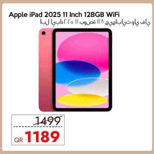 APPLE iPad available at iCONNECT  in Qatar - Doha
