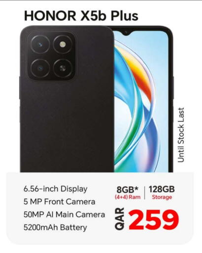 HONOR available at Rawabi Hypermarket in Qatar - Al-Shahaniya