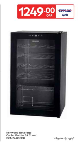 KENWOOD available at Carrefour in Qatar - Al-Shahaniya