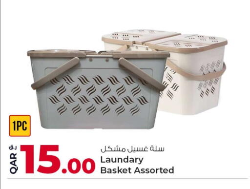 available at Rawabi Hypermarket in Qatar - Doha