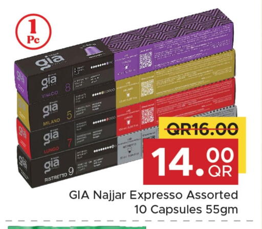 available at Family Food Centre in Qatar - Al-Shahaniya