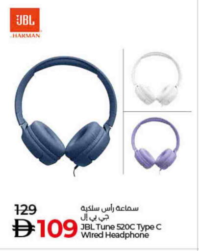 JBL Earphone available at Lulu Hypermarket in UAE - Dubai