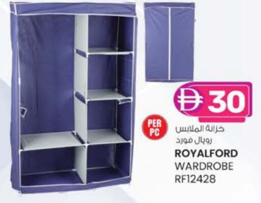 available at ك. الم. للتجارة in الإمارات العربية المتحدة , الامارات - دبي