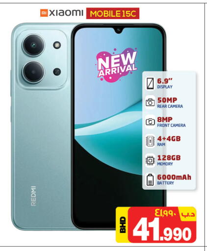 REDMI available at NESTO  in Bahrain