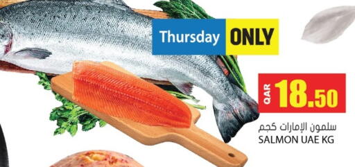 available at Grand Hypermarket in Qatar - Doha