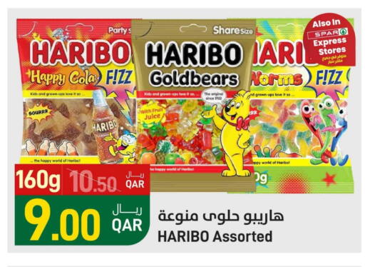HARIBO available at SPAR in Qatar - Doha