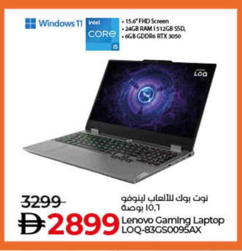 LENOVO Laptop available at Lulu Hypermarket in UAE - Dubai