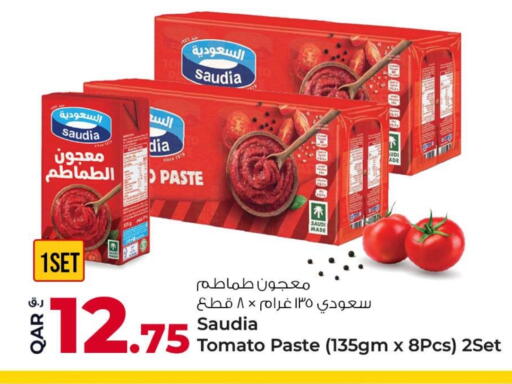 Tomato Paste available at Rawabi Hypermarket in Qatar - Al Shamal