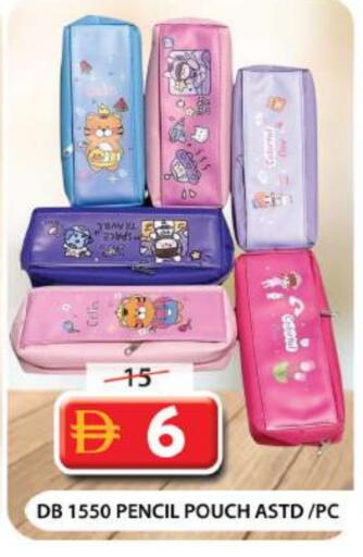 available at Grand Hyper Market in UAE - Dubai