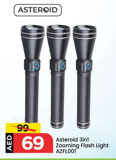 available at Mark & Save in UAE - Dubai