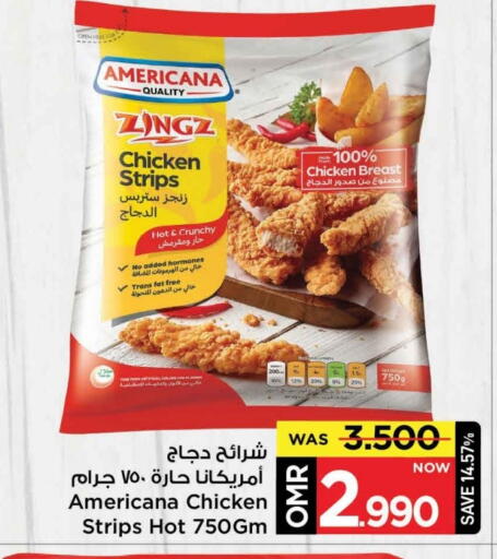 أمريكانا شرائح الدجاج available at مارك & سايف in عُمان - مسقط‎