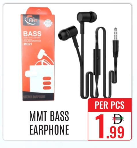 Earphone available at DAY STAR DEPARTMENT STORE.L.LC in UAE - Dubai