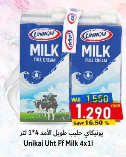 UNIKAI Long Life / UHT Milk available at Al Muzn Shopping Center in Oman - Muscat