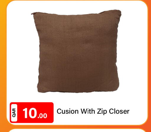 available at G MAX Hypermarket in Qatar - Doha