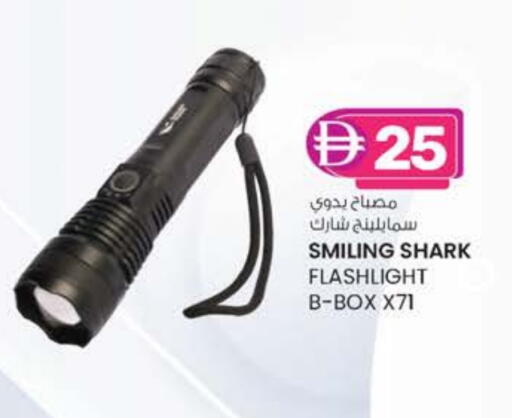 available at K.M Hypermarket in UAE - Sharjah / Ajman