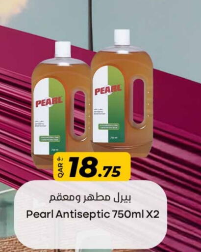 بيرل مطهر available at روابي هايبرماركت in قطر - الشحانية