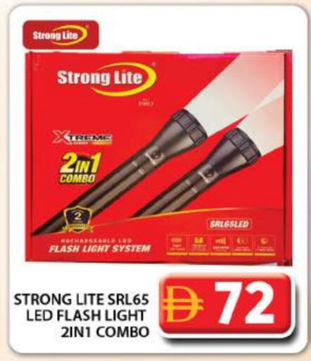 available at Grand Hyper Market in UAE - Dubai