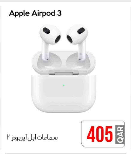 أبل سماعات أذن available at آي كونكت in قطر - أم صلال