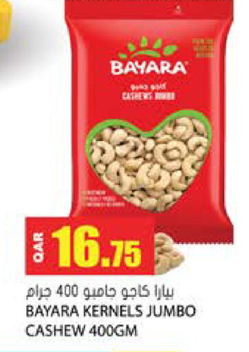 BAYARA available at Grand Hypermarket in Qatar - Doha