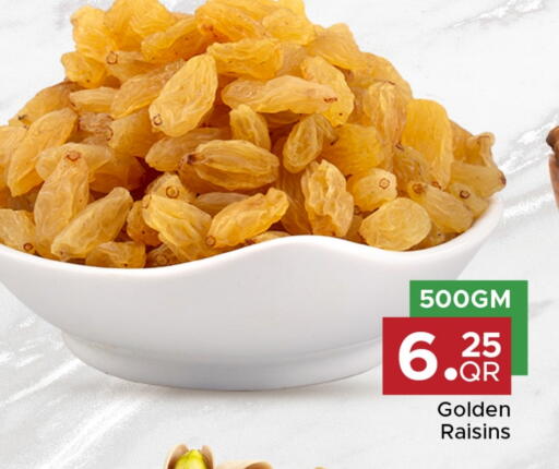 available at Family Food Centre in Qatar - Doha