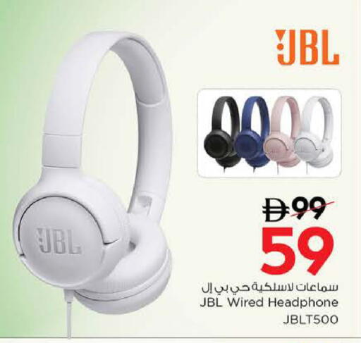 JBL Earphone available at Nesto Hypermarket in UAE - Dubai