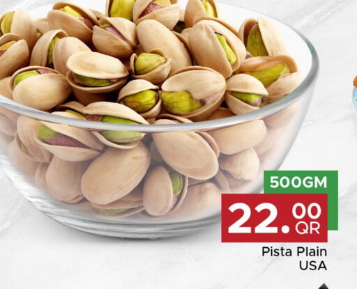 available at Family Food Centre in Qatar - Doha