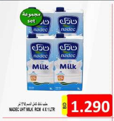 NADEC Long Life / UHT Milk available at Hassan Mahmood Group in Bahrain