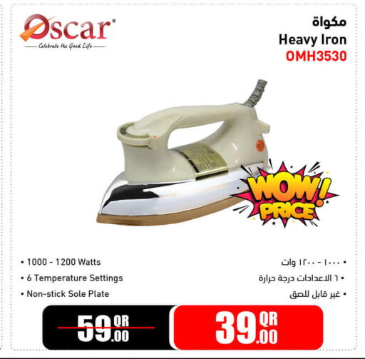 Ironbox available at Jumbo Electronics in Qatar - Doha