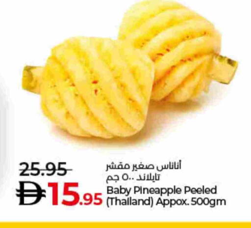 Pineapple available at Lulu Hypermarket in UAE - Dubai